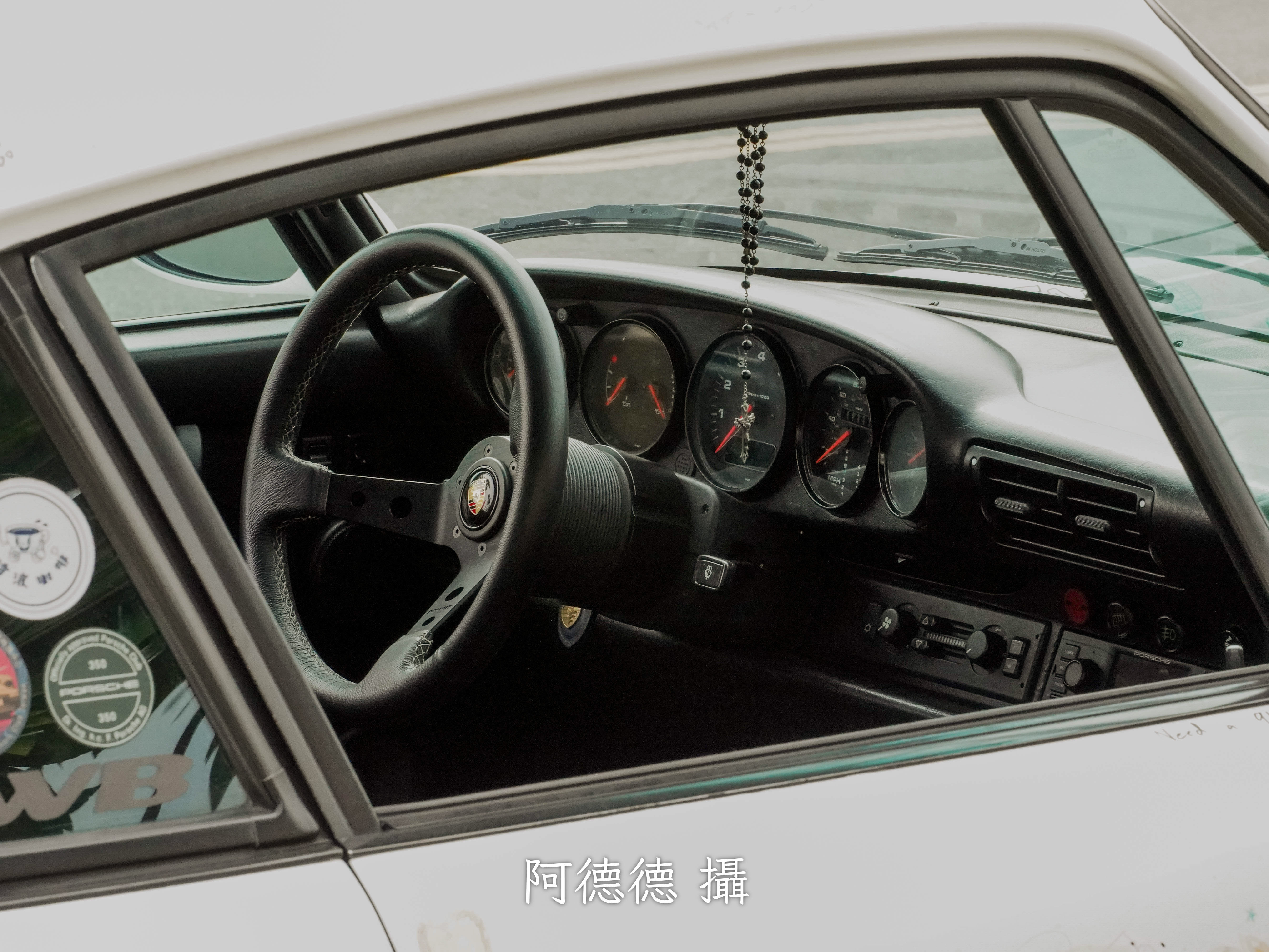 汽車作品 14