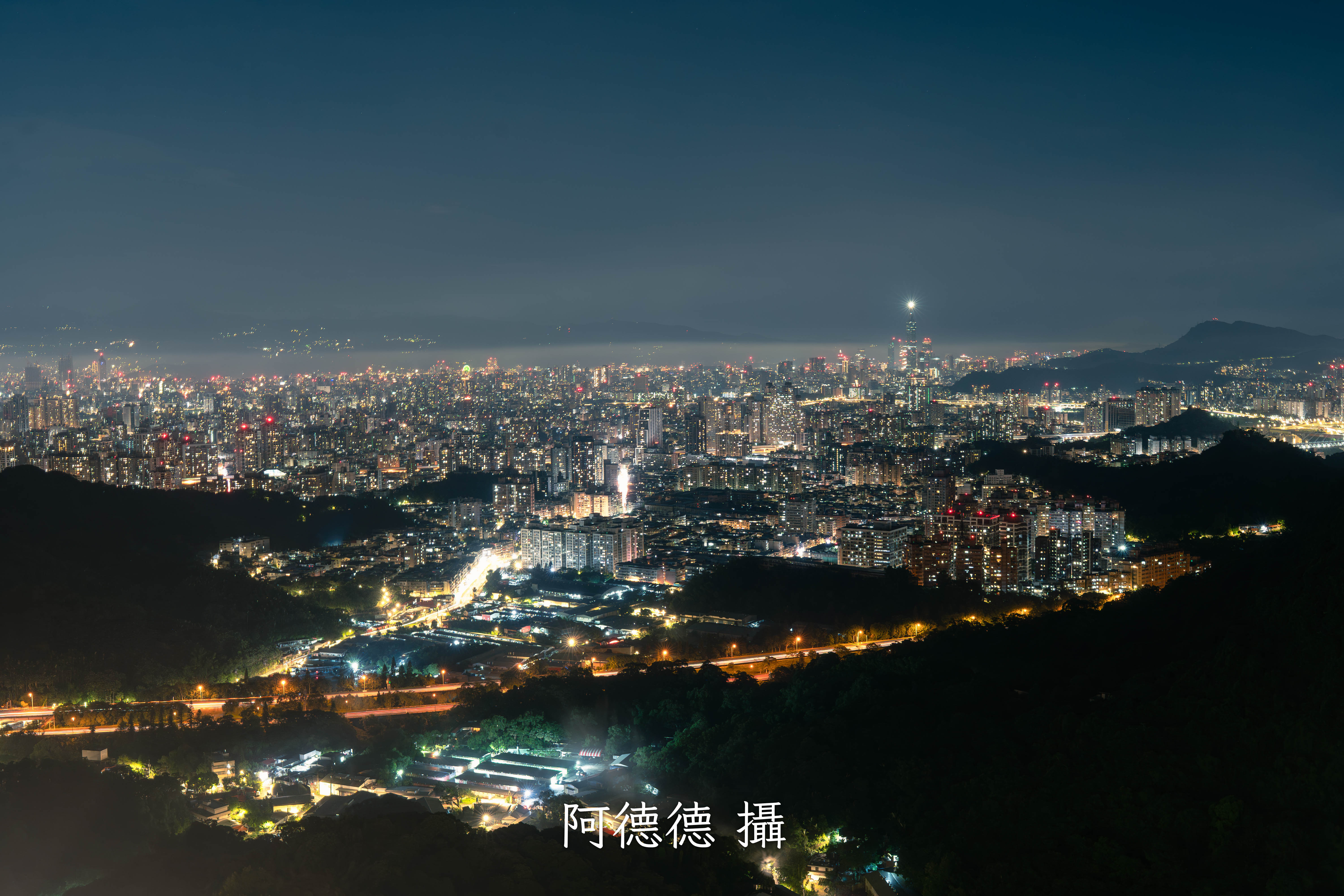 夜景作品 50