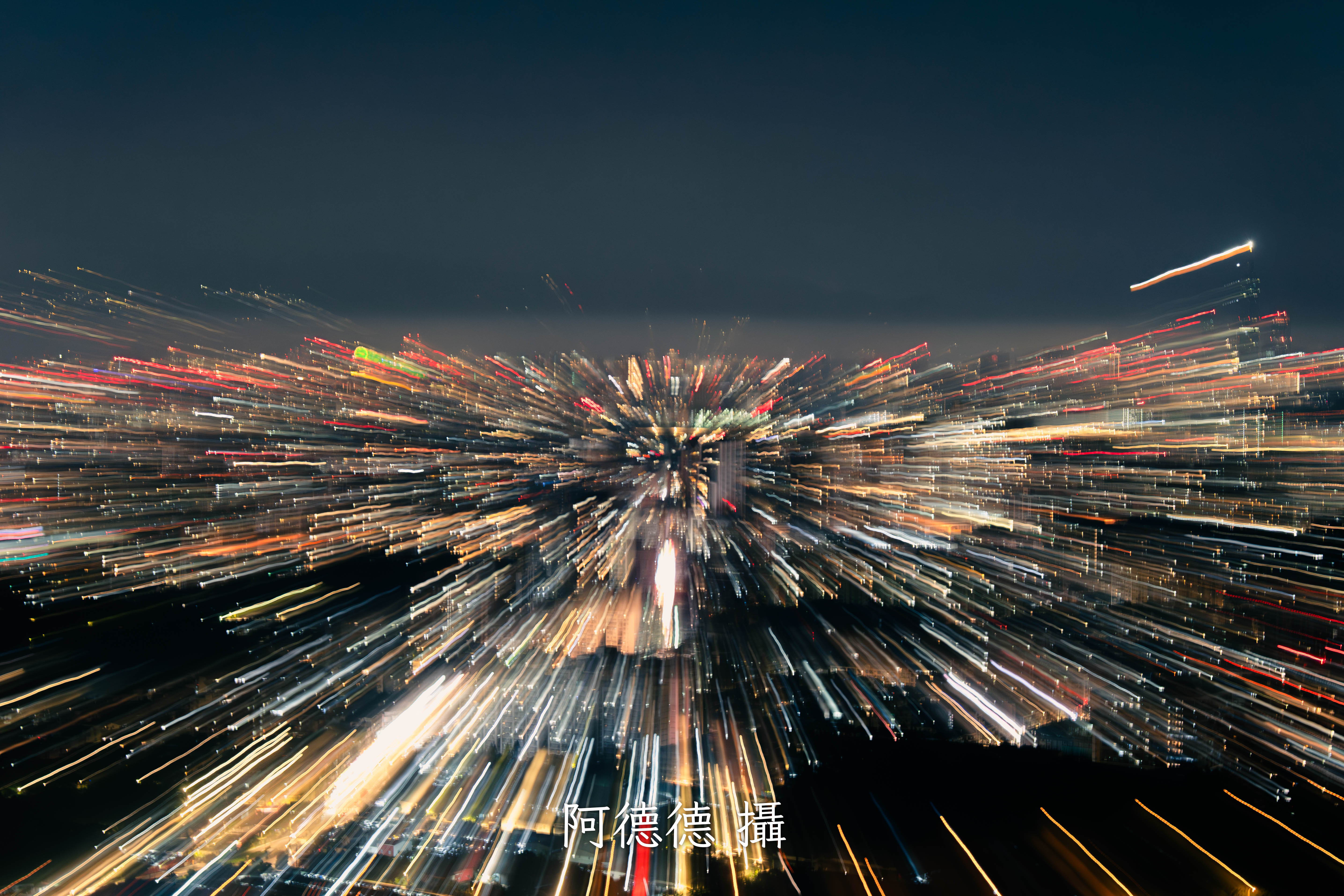 夜景作品 52