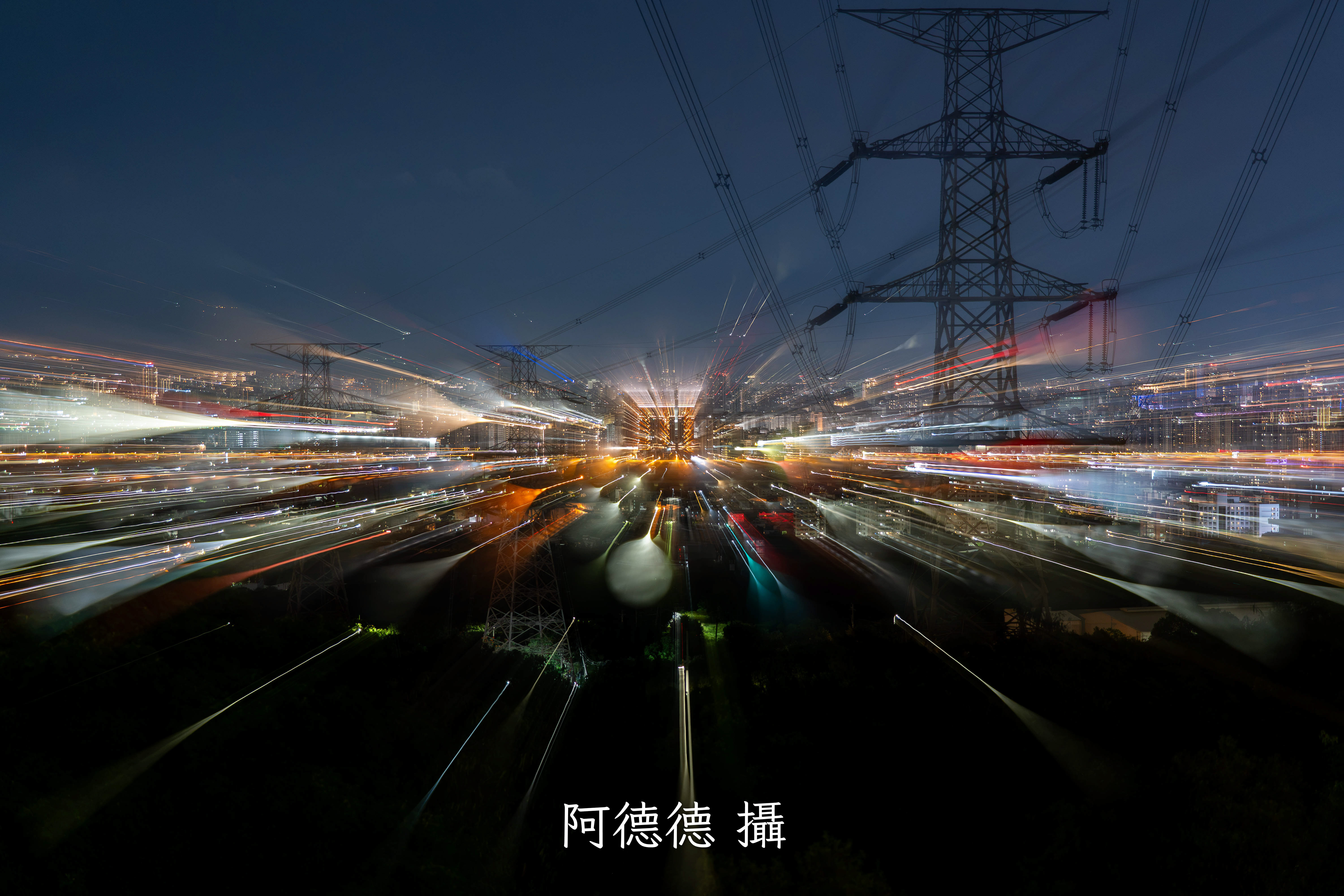 夜景作品 16