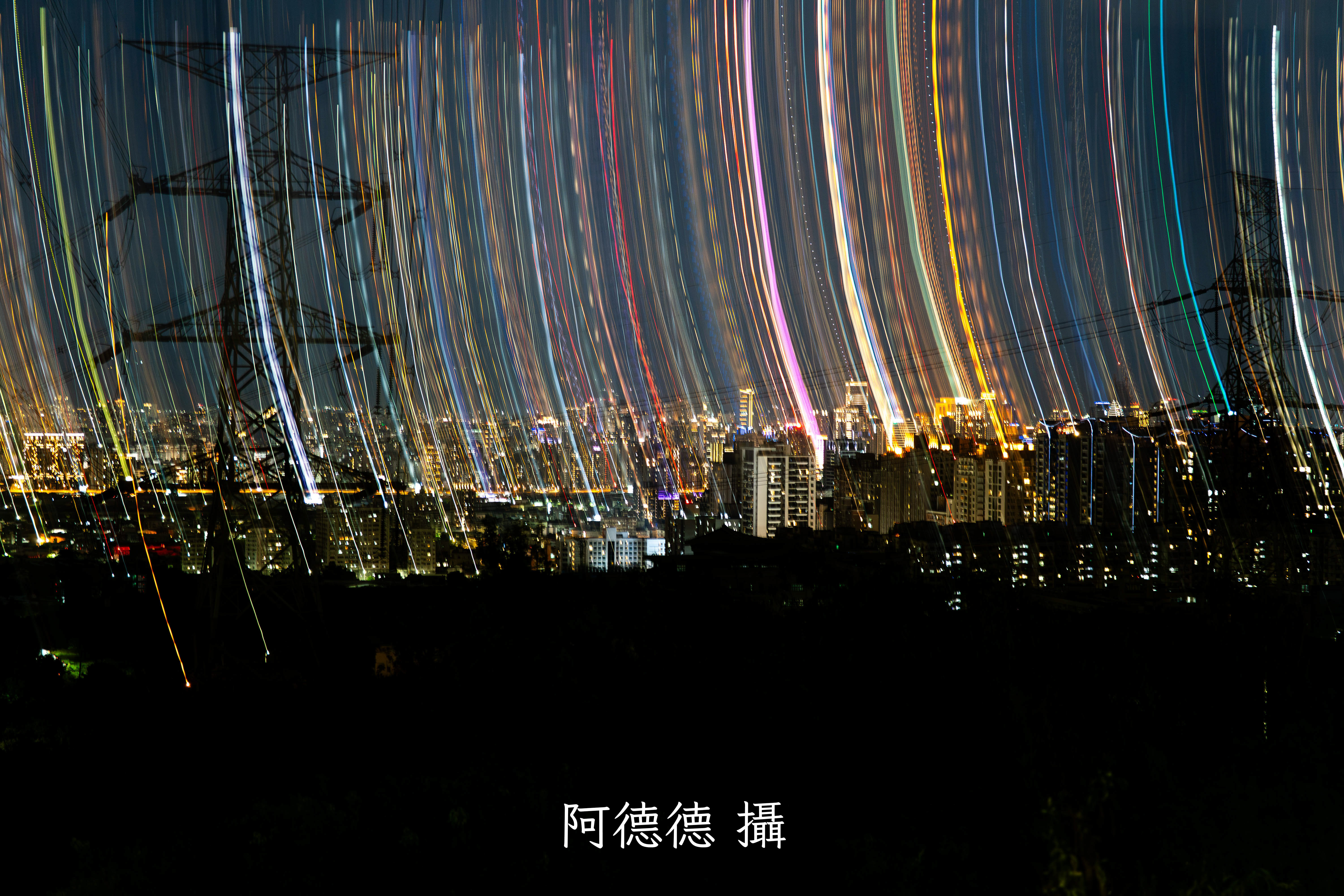 夜景作品 2