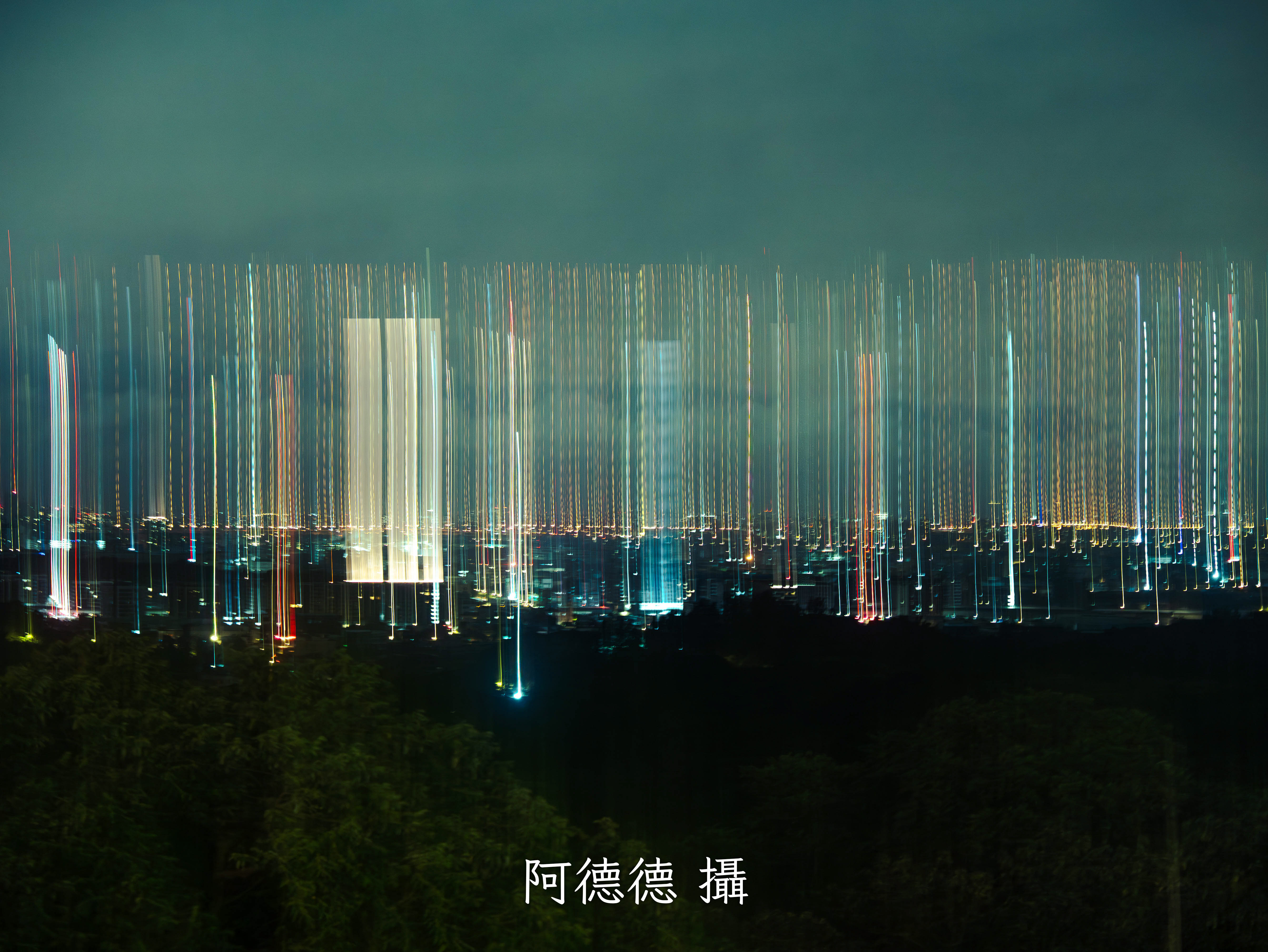 夜景作品 30