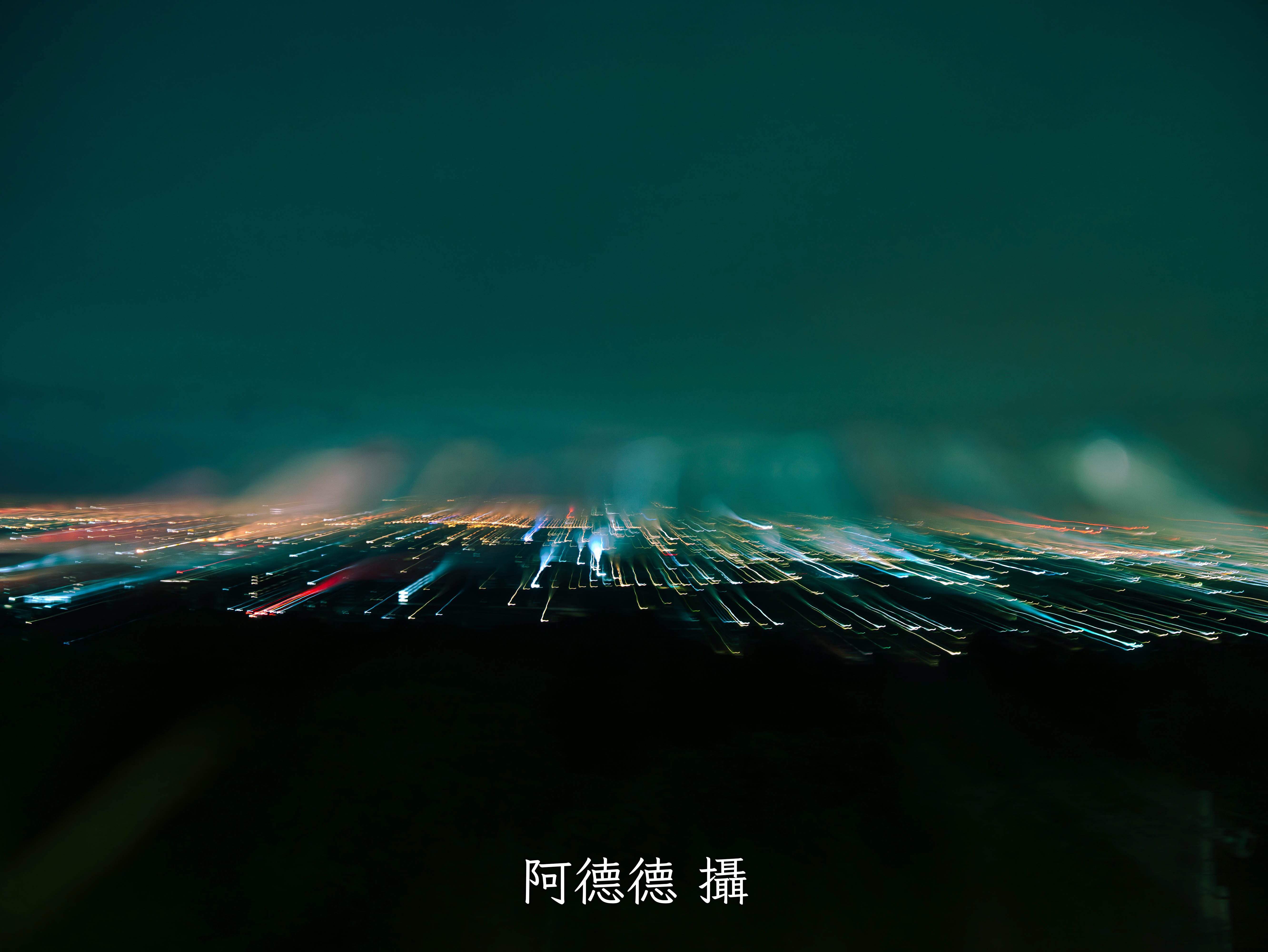 夜景作品 31