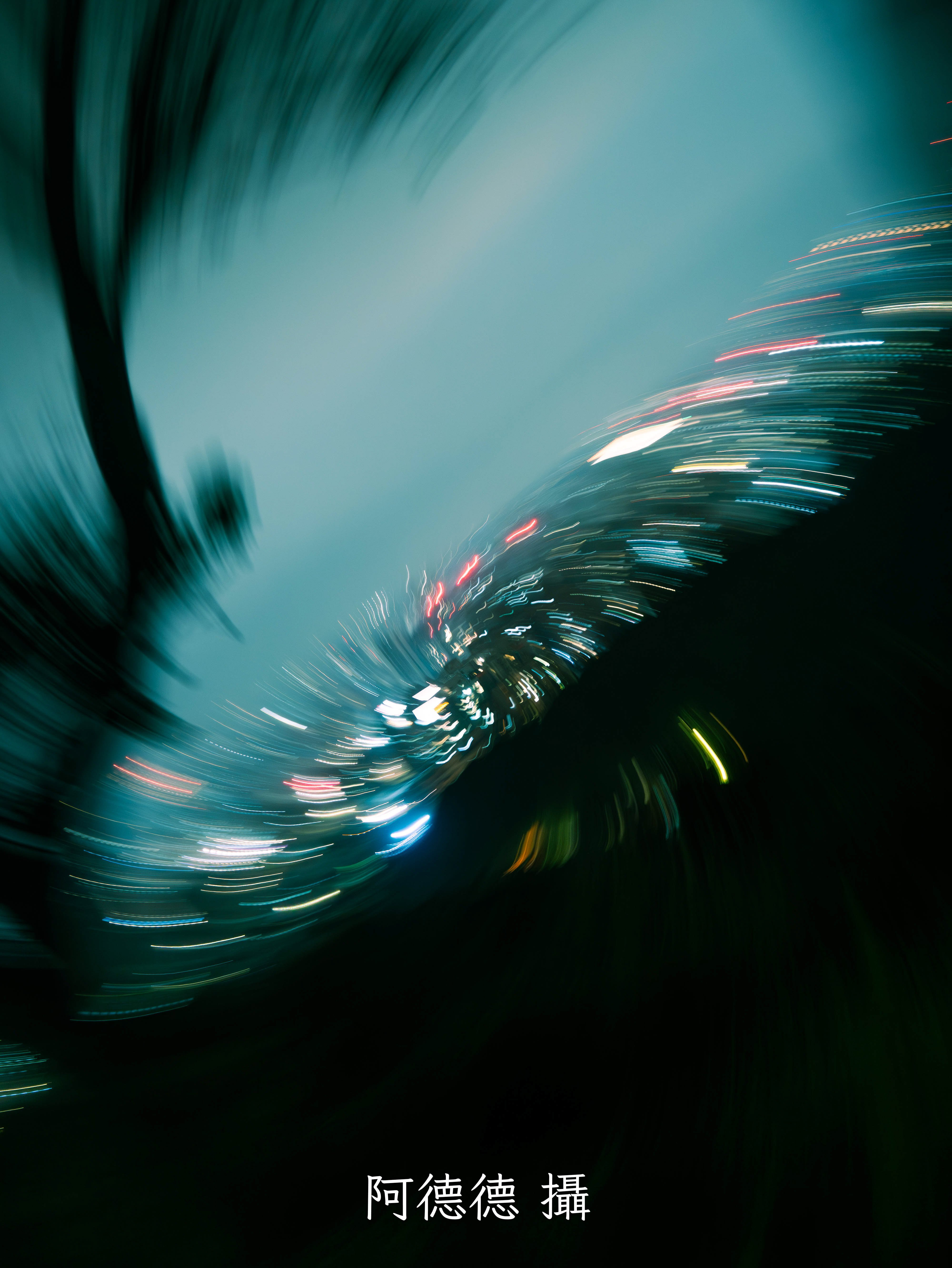 夜景作品 35