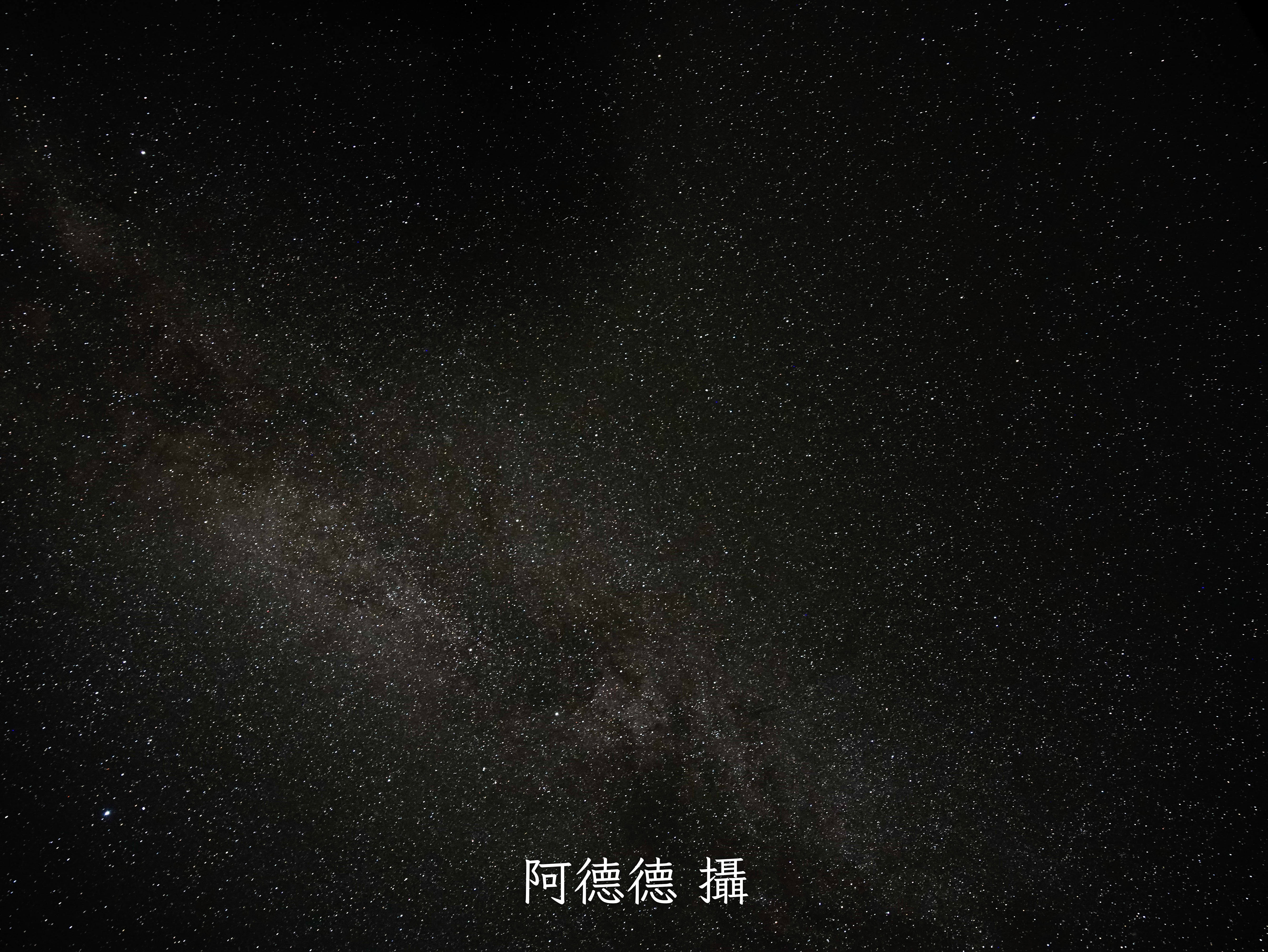 夜景作品 41