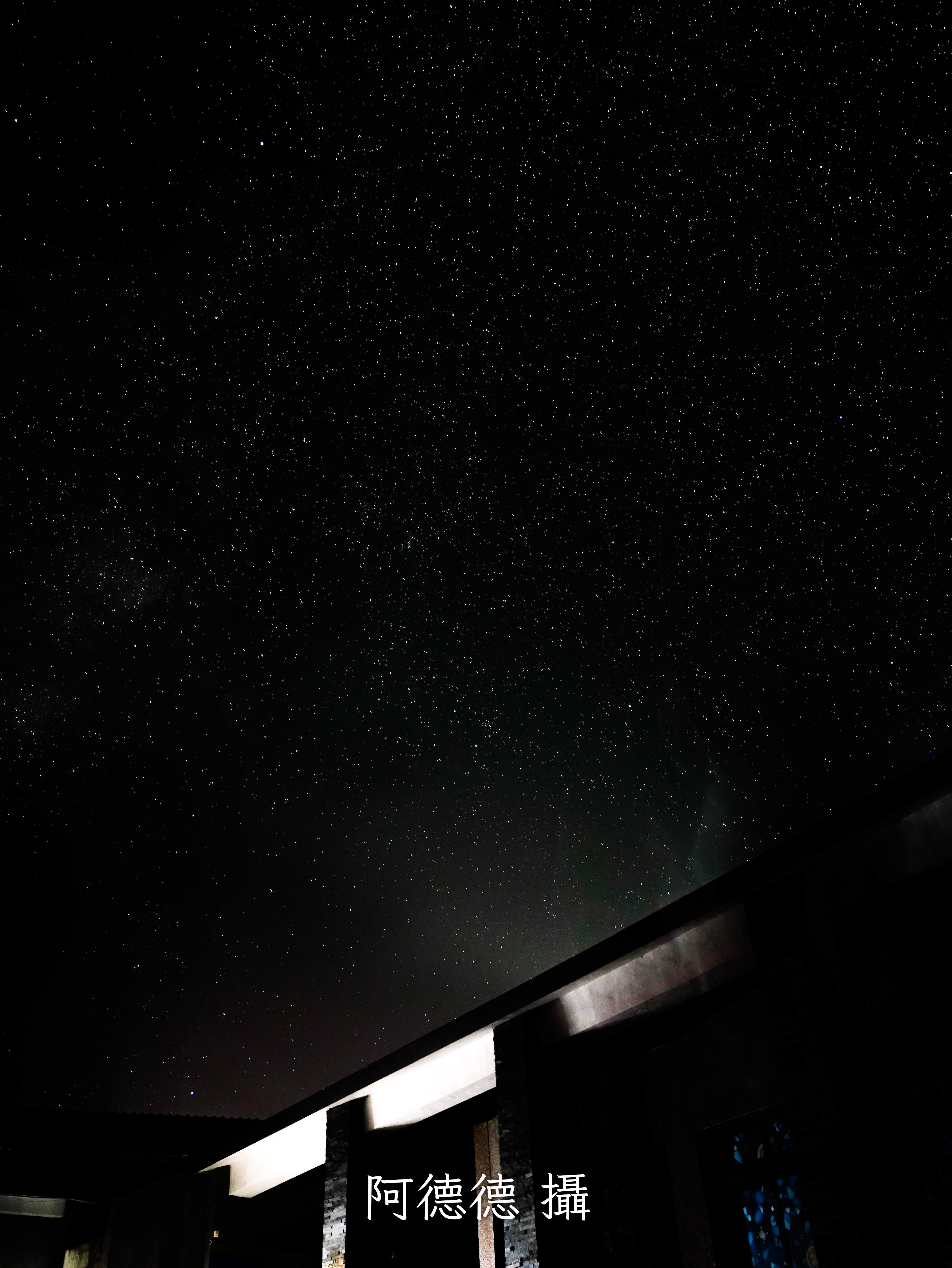 夜景作品 43
