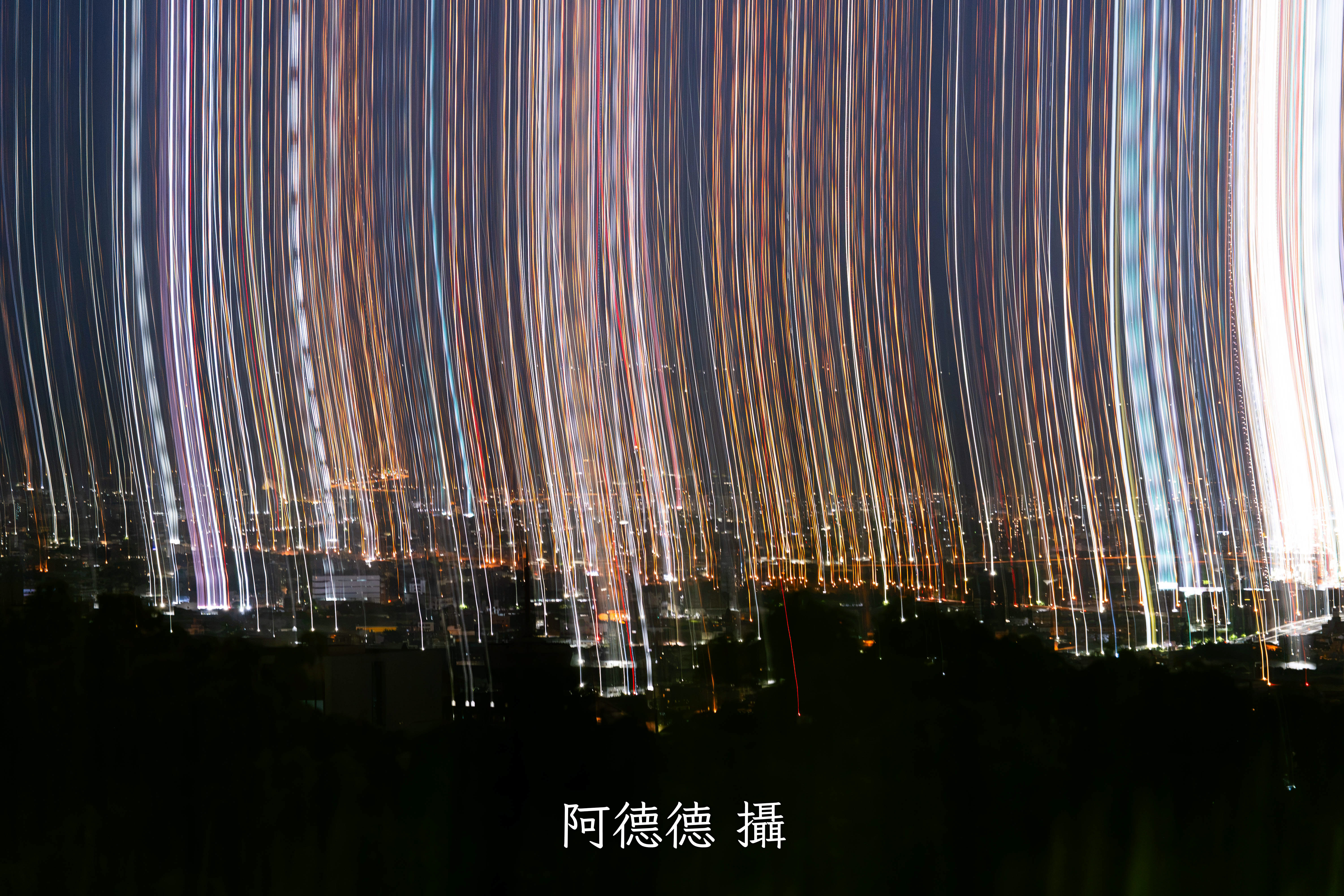 夜景作品 4