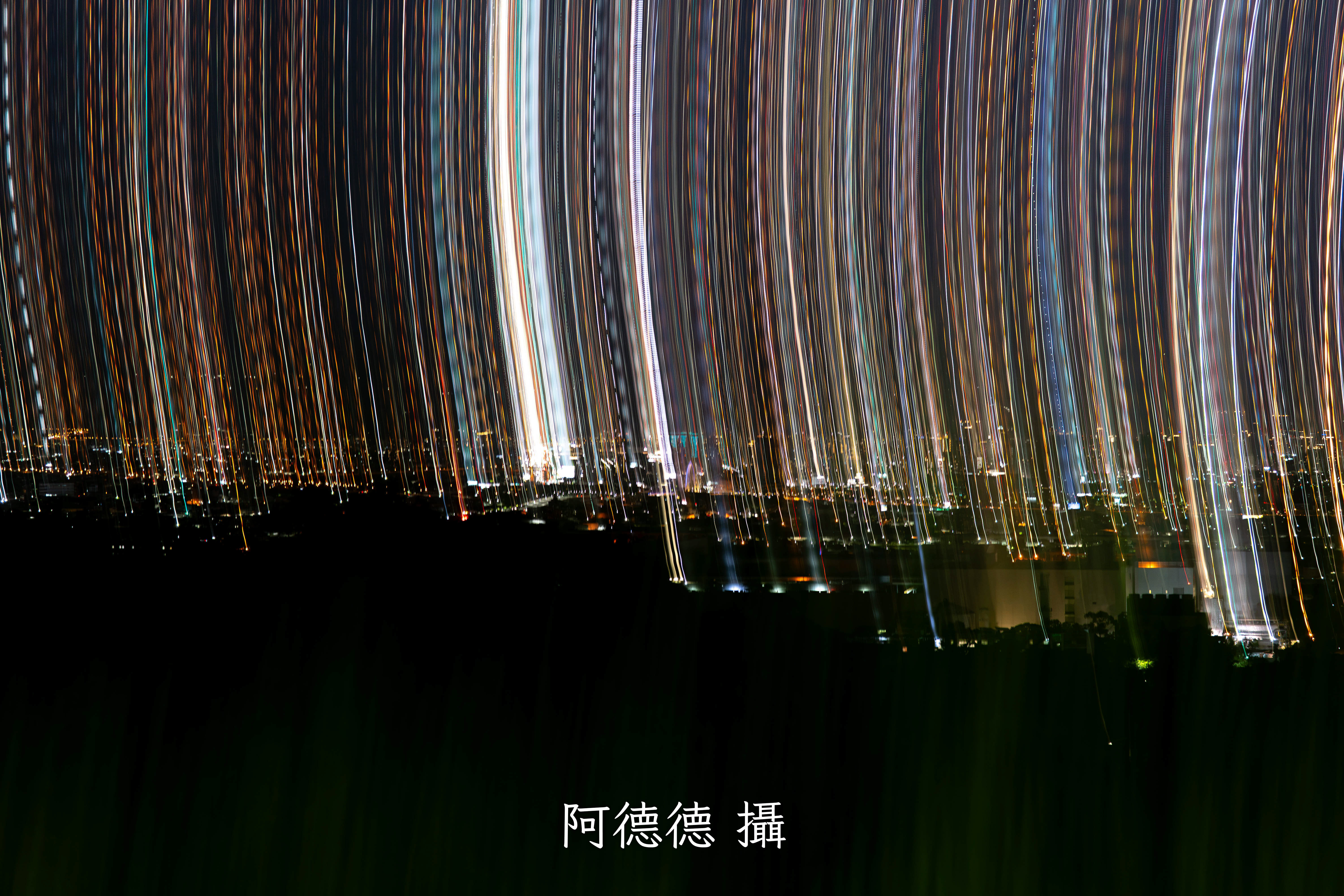 夜景作品 6