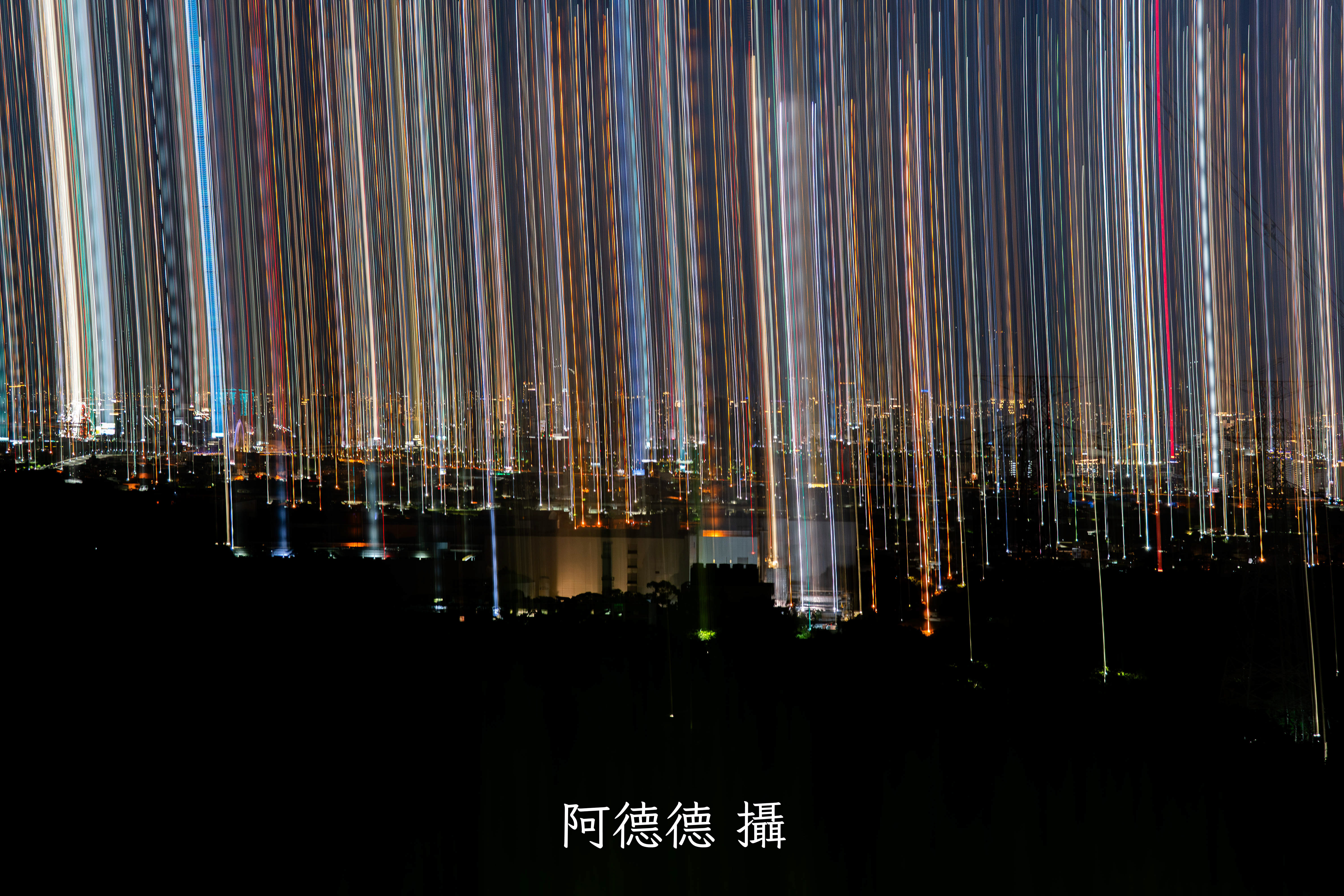 夜景作品 8